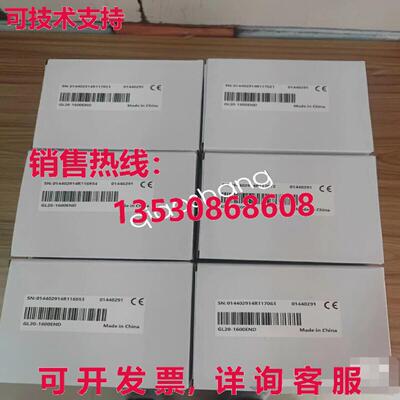原装供应装 GL20-1600END 模块     V8QR CH