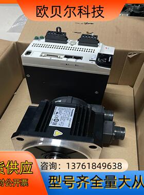 A6   MDDLN55NE＋MDMF152L1G6M，