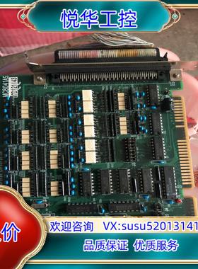 和椿 Aurotek MC8041AS 4轴补间功能 PC-议价