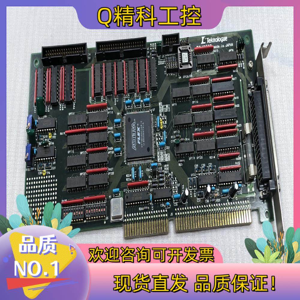 现货TeKnologue PC4258B 控制卡成色新