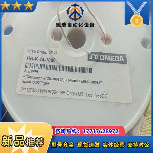 全新OMEGA 高温K型热电偶线耐高温704度HH-议价