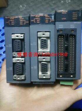 （请询价）QJ71C24N-R2   QD75D4议价