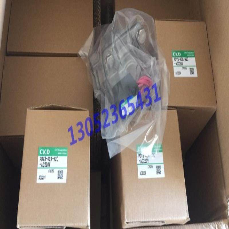 CKD脉冲阀PDV3-20A-N3R-AC200V议价