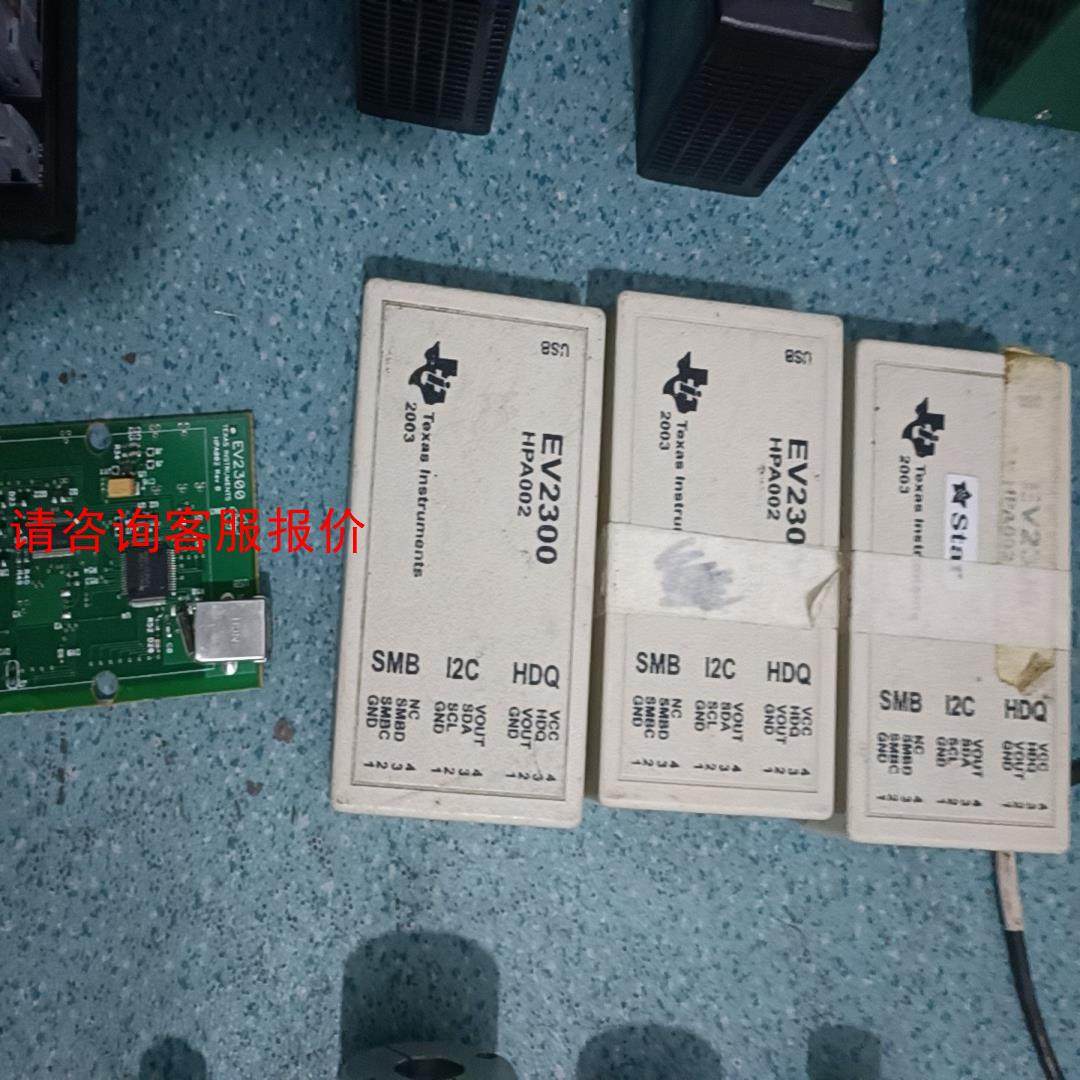 EV2300电池检测仪，实物图片，需要的联系，共四台，有一个