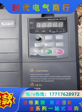 中驱变频器ZQ510-7R5G3/011P3B