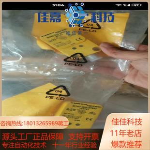 H1141 AP6X Bi15U Q20