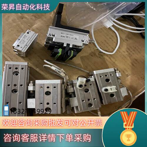 现货SMC平行手指气缸MHF2-12DR-X83C1MHF2-