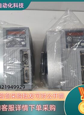 现货广数DA98D-39a大功率驱动器兼容广州数控DA98D-2