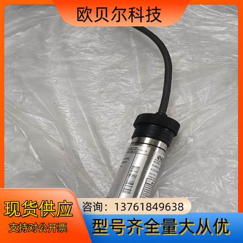 ASHCROFT传感器 A2ZAM0215F22000#G