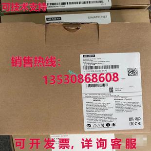 V5HY 原装 0CP0 0AE00 供应3RK1308