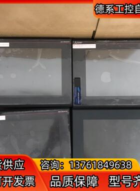 GT2508-VTBA 触摸屏