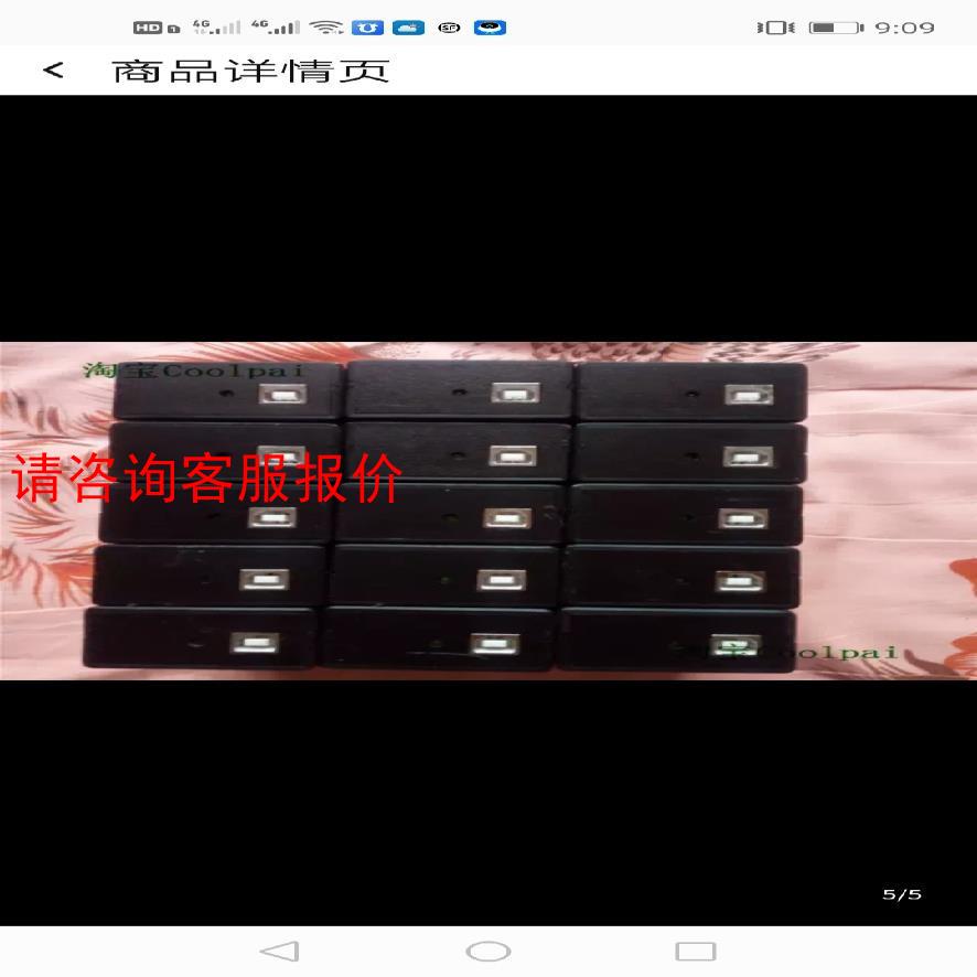 IMAGINGSOURCE DFG/USB2pro 视频信号