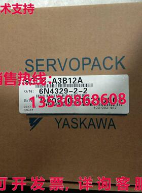 供应原装安川SGDS-A3B12A伺服驱动器SGDSA3B12A1年