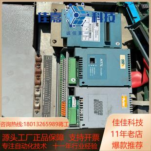 AH467146U001 欧陆69 HTTL 6054