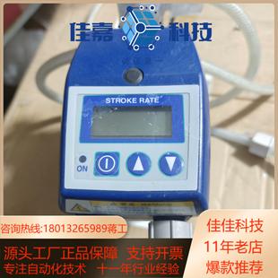 B16 EHN IWAKI IWAKI易威奇电磁计量泵