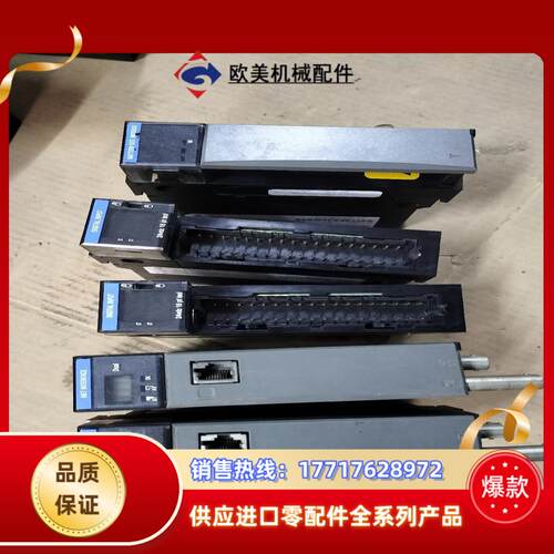 Honeywell霍尼韦尔议价