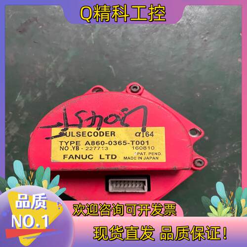 现货FANUCA860-0365-T001A860-0365-