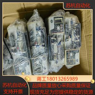 功能喜 V31PR0 AB驅動2097