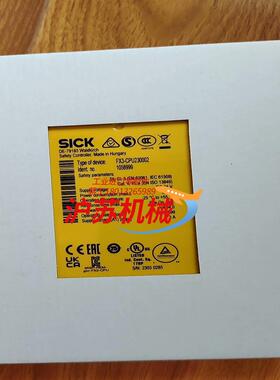 fx3-cpu230002 西克原装，全新原装，日
