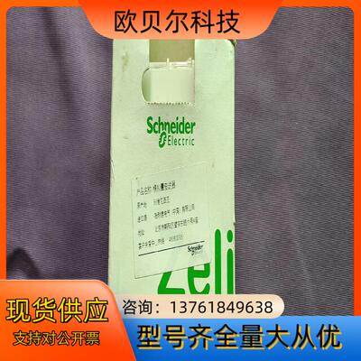 RMCA61BD,通用电压/电流变送器，，有要
