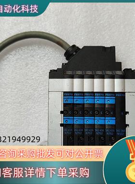 现货费斯托电磁阀CPV10-VI-P6-M7-B    1614