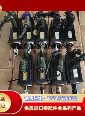 广数伺服电机110SJT-M040D(A)，功能正常使用，二议价