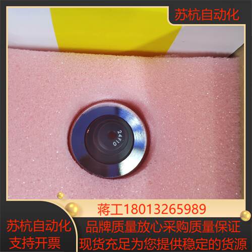 康耐视DM360-LENS-24LL镜头原装正品议价议价