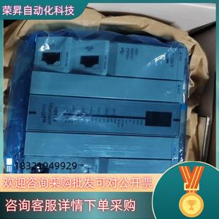 1200 现货全新开封禾川运动控制器Q1