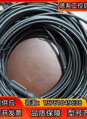 全新原装正品巴鲁夫连接线BCC0FR7条