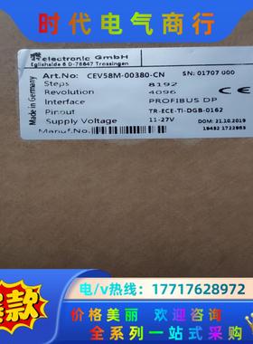 帝尔  全新原装 CEV58M-00380-CN 有2个议价