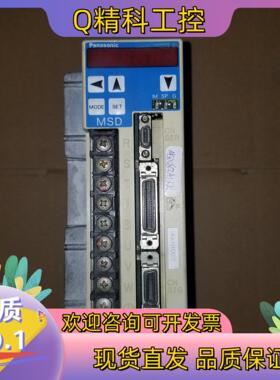 现货MSD083A1XK 伺服驱动器