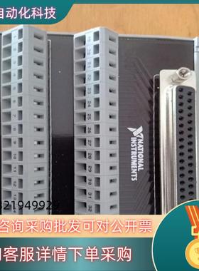 现货NI接线盒37PIN功能Ok成色新