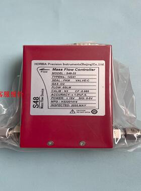 厚礼博S48-32气体质量流量计 O2氧气 5SLM 全新原