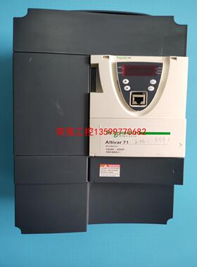 【荣强工控】ATV71HD15N4Z