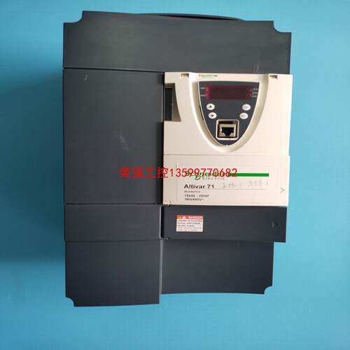 【荣强工控】ATV71HD15N4Z