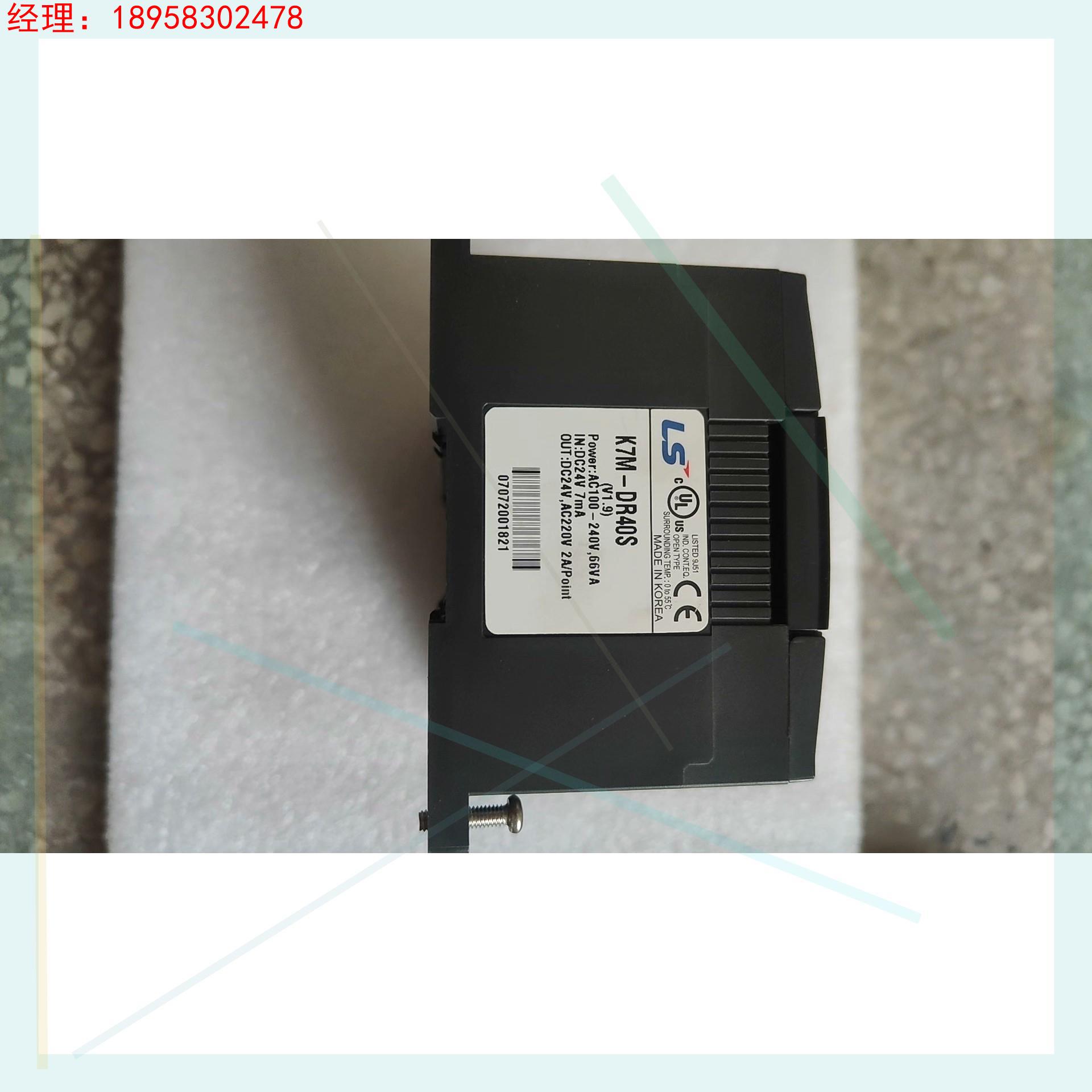 原装拆机K7M-DR40S可编程控制器韩国LS产电PLC功能