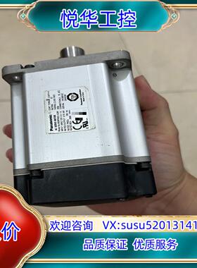 MSMF082L1U2M750W伺服电机片议价