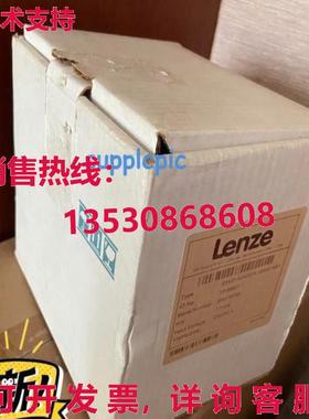 原装供应LENZE ESMD152L4TXA