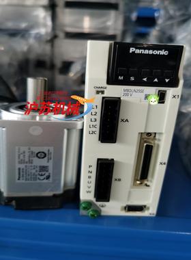 A6 400W MBDLN25SEMHMF042L1U