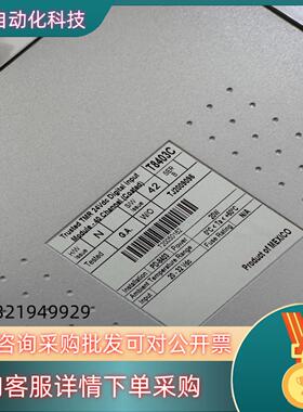 现货T8310 T8403 T8431 T8461   AB全新