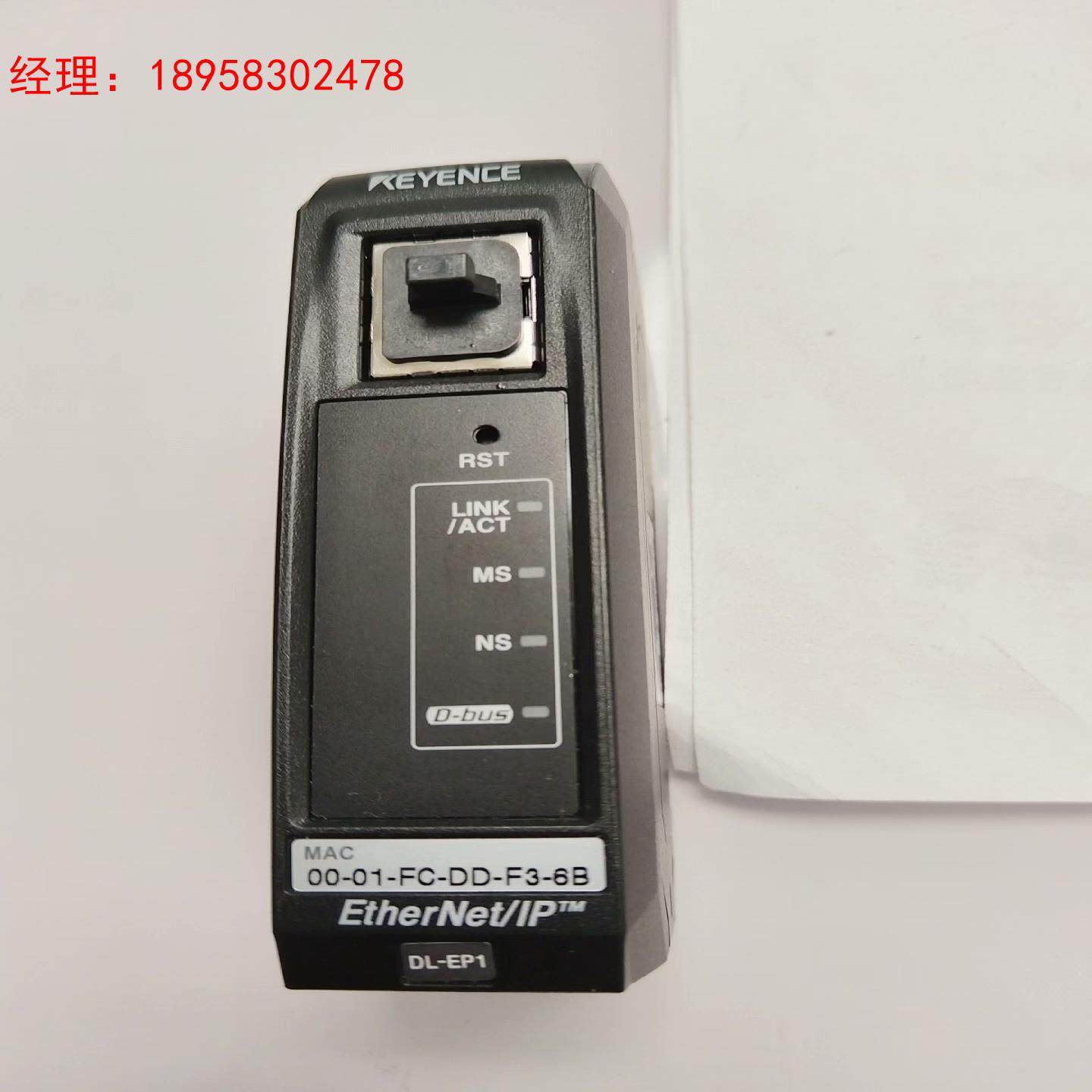 基恩士全新正品无包装DL-EP1，年份新，实物照片。不议价