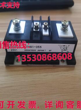 原装供应富士IGBT模块ETN81-055 ETN81055 FU