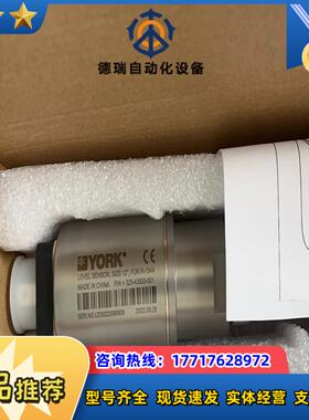 325-43503-001 液位传感器议价