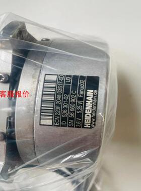 海德汉编码器ECN223f