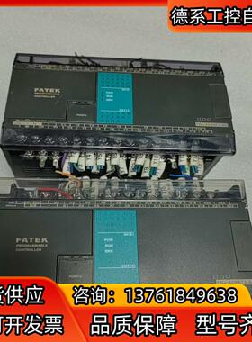 永宏PLC主机FBS-40MAT2-AC，实拍图，成色可