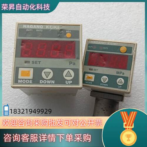 现货GC620100KPa