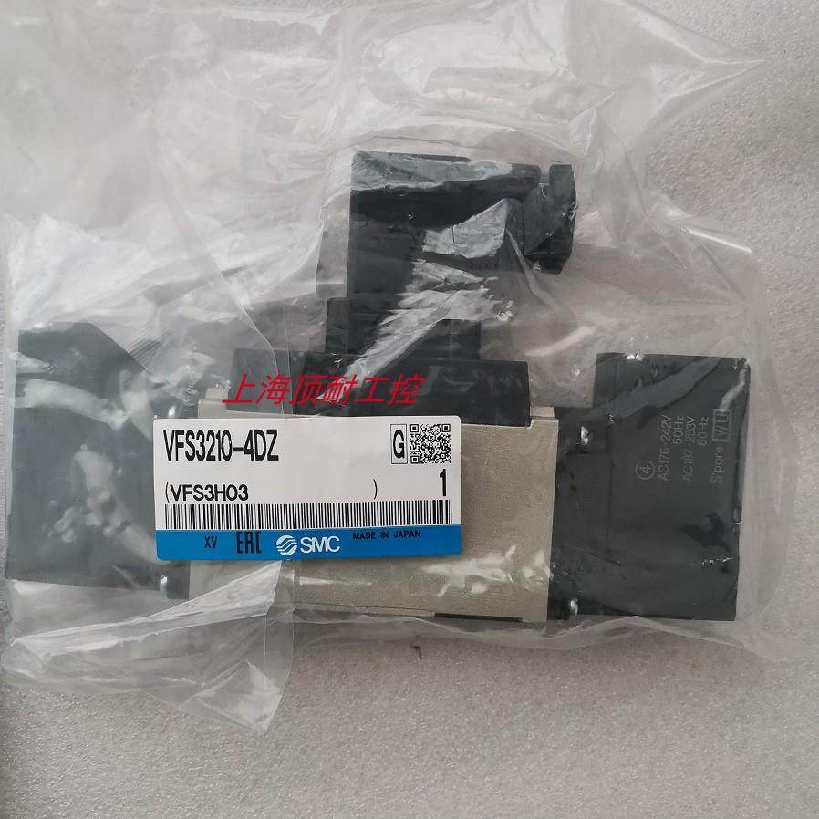 电磁阀EVS7-8-FG-S-3CVO-Q议价