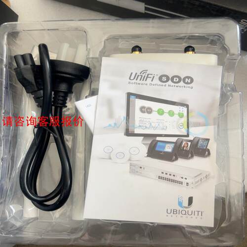 UBNT Ap outdoor5 大功率工业无线AP