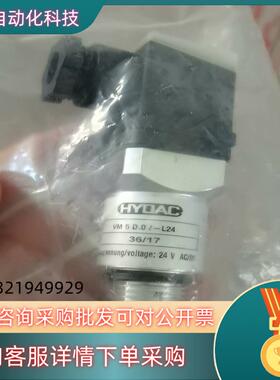 现货贺德克 全新原装 VM5D0 -L24
