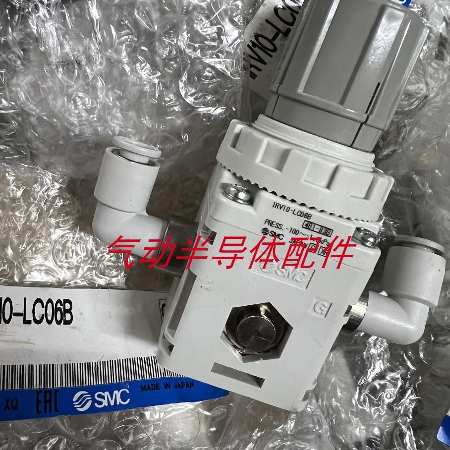 减压阀IRV3000-03BG IRV3000-04 IRV3000-04G议价